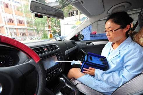 車內(nèi)甲醛檢測(cè) 車內(nèi)甲醛檢測(cè)