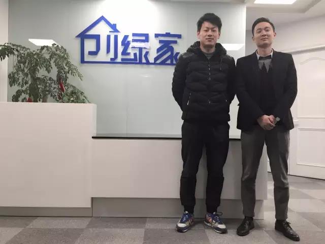 除甲醛加盟 除甲醛加盟
