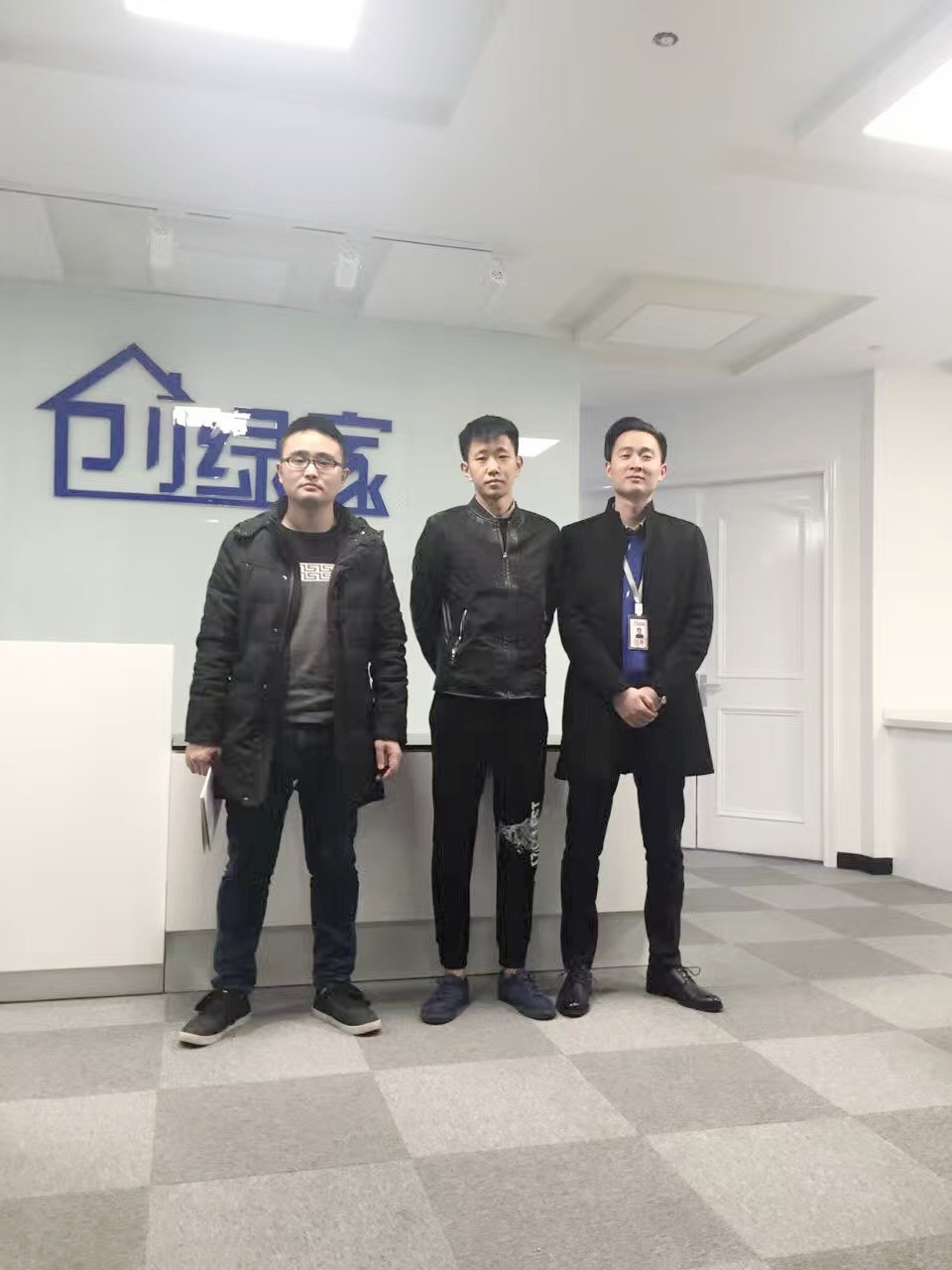 熱烈祝賀四川眉山秦總、鄧總成功加入創(chuàng)綠家! 熱烈祝賀四川眉山秦總、鄧總成功加入創(chuàng)綠家!
