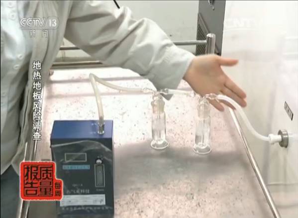 除甲醛公司 除甲醛公司