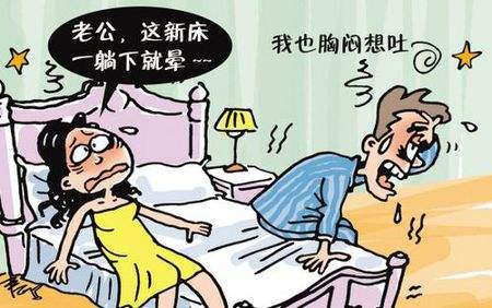 甲醛污染癥狀 甲醛污染癥狀