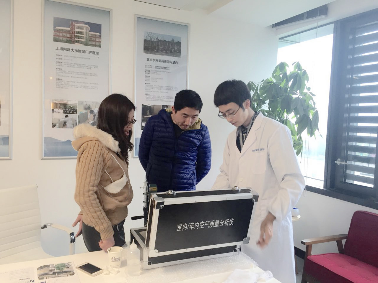 熱烈祝賀蘇州南通崇川區馮總、蘇總成功加入創綠家! 熱烈祝賀蘇州南通崇川區馮總、蘇總成功加入創綠家!