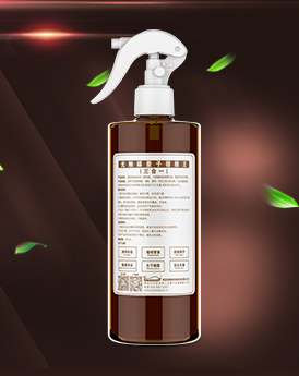 寶媽小心！***騙局：客服主動找來，網購童裝甲醛“超標”給退款