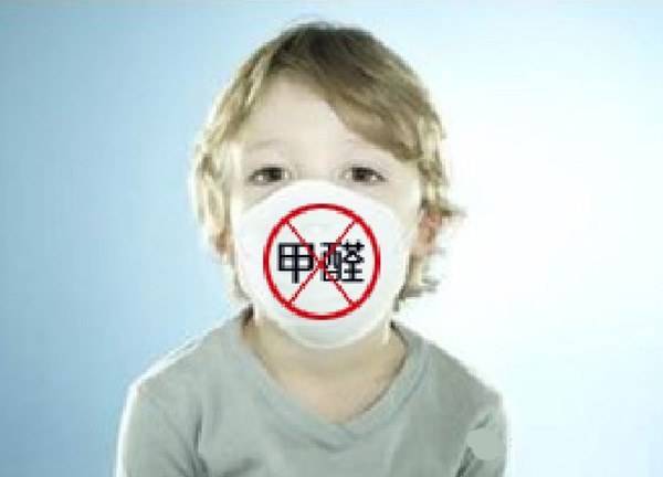 甲醛檢測 甲醛檢測