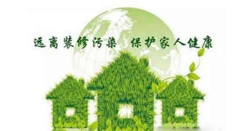 光觸媒除甲醛 光觸媒除甲醛