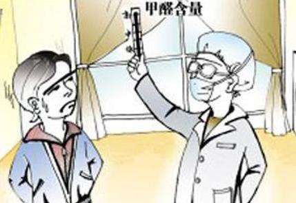 除甲醛用什么*** 除甲醛用什么***