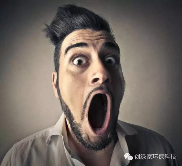 創(chuàng)綠家 創(chuàng)綠家