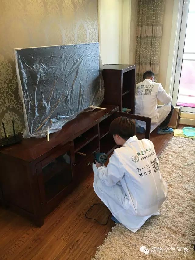 室內(nèi)空氣凈化 室內(nèi)空氣凈化