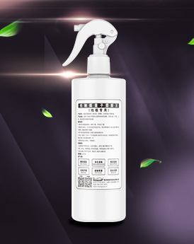 甲醛清除劑 甲醛清除劑