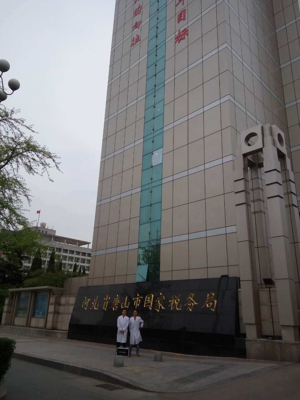 綠贊空氣管家精選治理案例大放送! 綠贊空氣管家精選治理案例大放送!