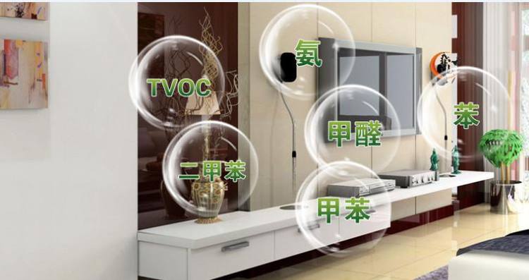 裝修污染超標(biāo) 裝修污染超標(biāo)