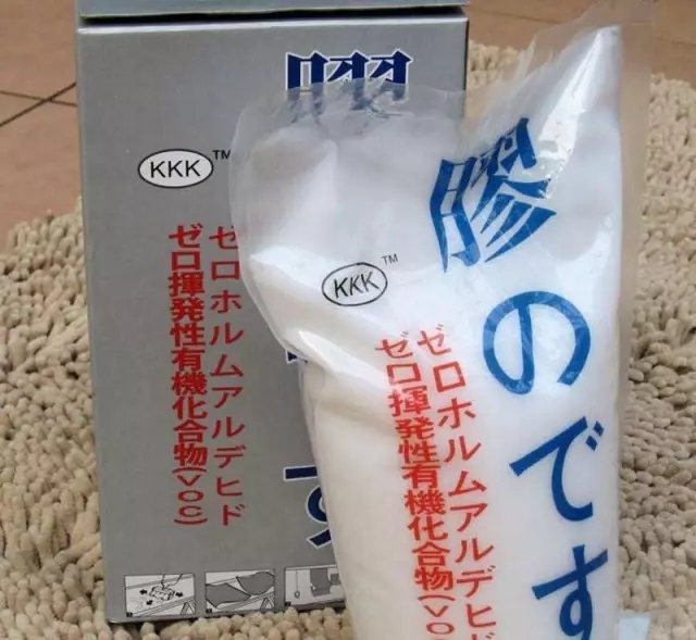 甲醛超標 甲醛超標