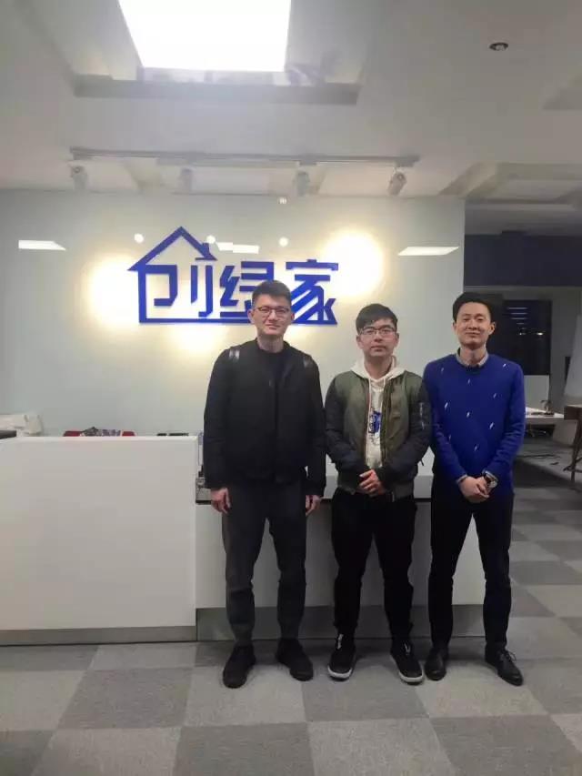 甲醛治理 甲醛治理