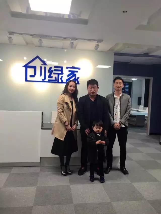 甲醛治理 甲醛治理