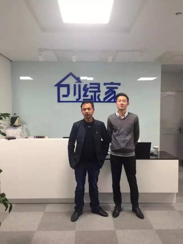 甲醛治理 甲醛治理