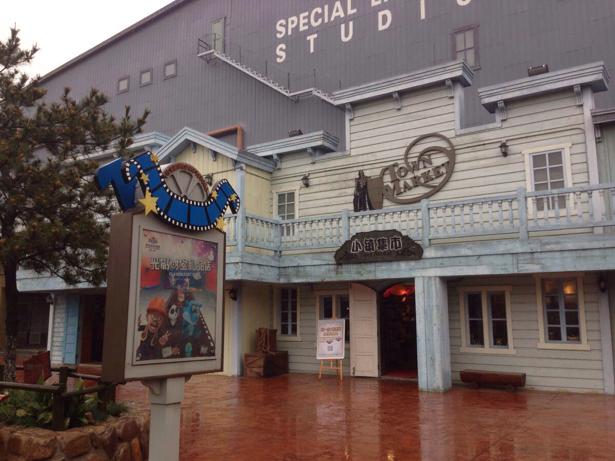 甲醛處理 甲醛處理