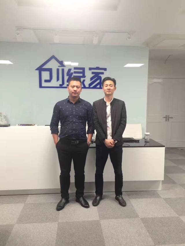 甲醛治理 甲醛治理