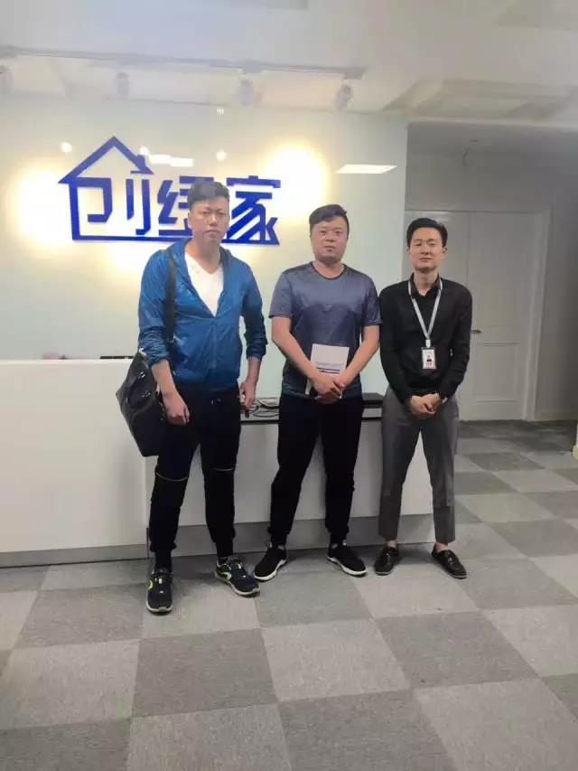 甲醛治理 甲醛治理