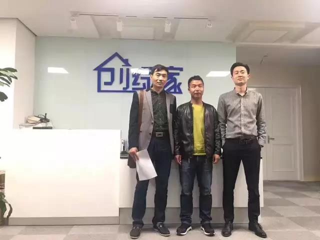 甲醛治理 甲醛治理