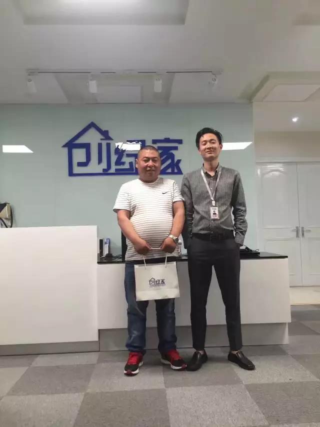 甲醛治理 甲醛治理