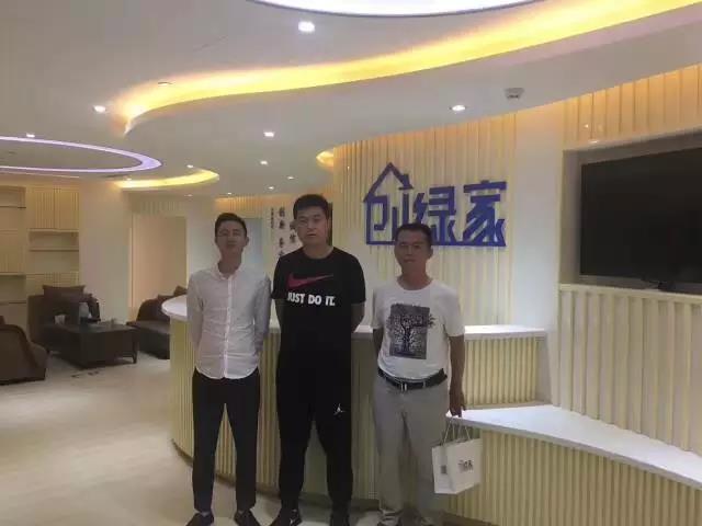 甲醛治理 甲醛治理