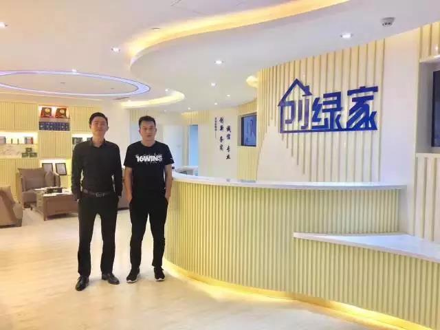甲醛治理 甲醛治理
