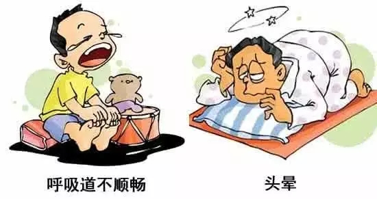 甲醛 甲醛