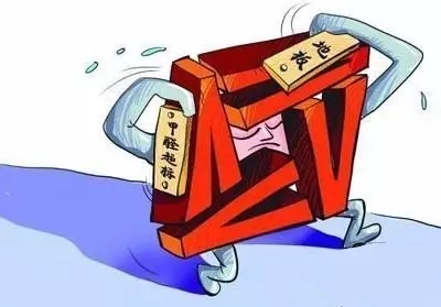 甲醛 甲醛