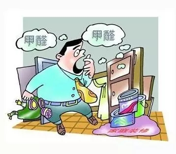 甲醛 甲醛