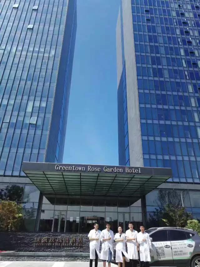 舟山綠城玫瑰園大酒店室內(nèi)空氣治理 舟山綠城玫瑰園大酒店室內(nèi)空氣治理