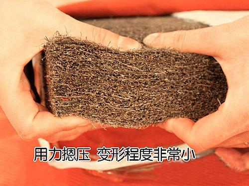 環(huán)保產(chǎn)品一定都環(huán)保?不存在的,環(huán)保床墊又出事兒了! 環(huán)保產(chǎn)品一定都環(huán)保?不存在的,環(huán)保床墊又出事兒了!