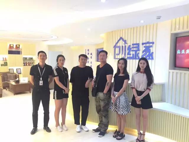 熱烈祝賀昆明官渡伏總成功加入創綠家! 熱烈祝賀昆明官渡伏總成功加入創綠家!