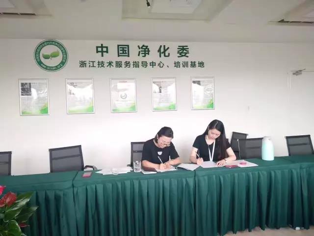 熱烈祝賀敦煌馬總成功加入創(chuàng)綠家! 熱烈祝賀敦煌馬總成功加入創(chuàng)綠家!