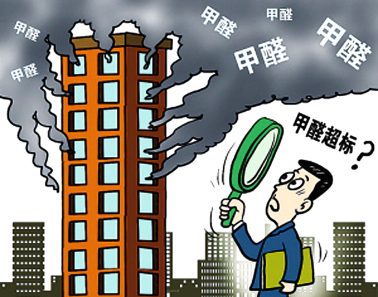 裝修后選擇一家除甲醛公司怎么樣?這樣除甲醛到底還要維持多久 裝修后選擇一家除甲醛公司怎么樣?這樣除甲醛到底還要維持多久