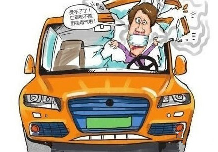 車輛甲醛超標(biāo)頻發(fā),車內(nèi)污染嚴(yán)重應(yīng)受重視! 車輛甲醛超標(biāo)頻發(fā),車內(nèi)污染嚴(yán)重應(yīng)受重視!