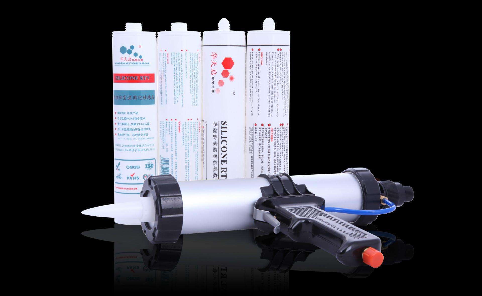 除甲醛公司近日發現,室內膠粘劑會導致甲醛嚴重超標 除甲醛公司近日發現,室內膠粘劑會導致甲醛嚴重超標