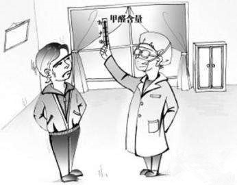 窗簾氣味刺鼻、甲醛超標，業主還以為是天然氣漏了……網友：新房子裝修后怎么去甲醛？